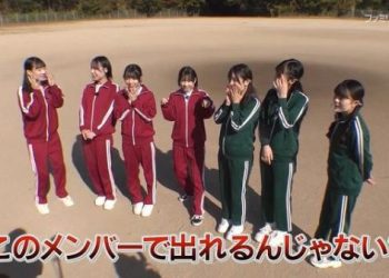 【バラエティ番組】221222 STU48 イ申テレビ シーズン13 (Imousu TV Season 13) ep11
