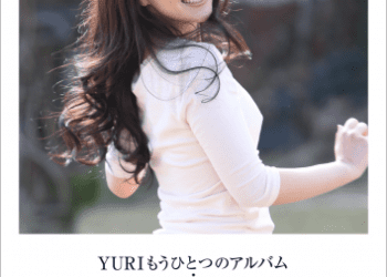[Photobook] YURI – Another album もうひとつのアルバム (NO watermark)