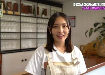 【バラエティ番組】221217 Sekai Fushigi Hakken (Rena Matsui)