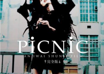 [MOVIE] PiCNiC ピクニック (2022) (BDRIP)