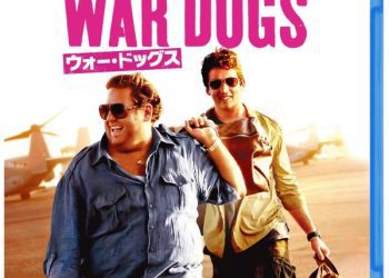 [MOVIES] ウォー・ドッグス UHD 4K (2016) (WEBRIP)