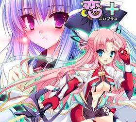 [DisAbel] Mahou Shoujo to Koi+（魔法少女と恋＋） [Update + Patch]