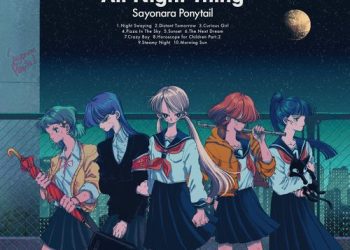 [Single] さよならポニーテール – 夜の出来事 / Sayonara Ponytail – Yoru no dekigoto / All Night Thingv (2022.12.02/MP3/RAR)