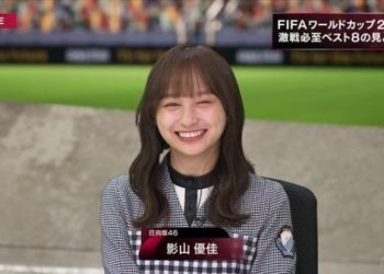 【Webstream】221209 FIFA World Cup Qatar 2022 ABEMA Croatia vs Brazil (Kageyama Yuka)