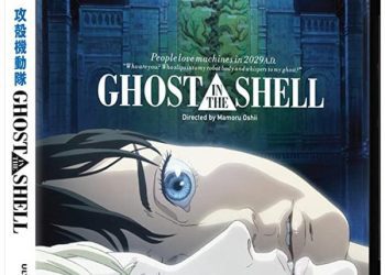 [ANIME] GHOST IN THE SHELL/攻殻機動隊 UHD 4K (BDMV)