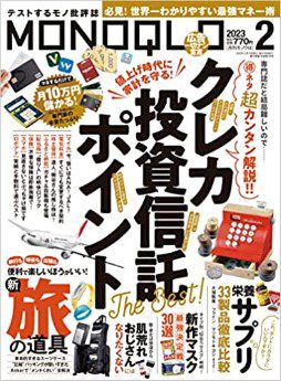 自動下書き