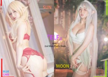 [BLUECAKE] Han Jina (한지나) – Sun Elf & Moon Elf