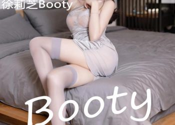 Xiuren 秀人 2022.11.22 No.5895 徐莉芝Booty [92P]