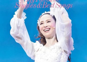 [TV-SHOW] 松田聖子 – Seiko Matsuda Concert Tour 2022 My Favorite Singles & Best Songs at Saitama Super Arena (2022.12.14) (BDISO)