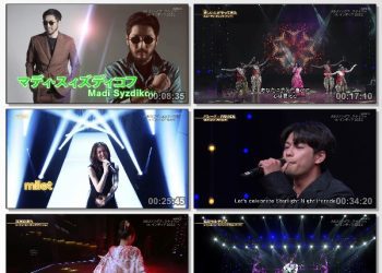[TV-Variety] ABUソングフェスティバル in インディア (NHKG 2022.12.30)