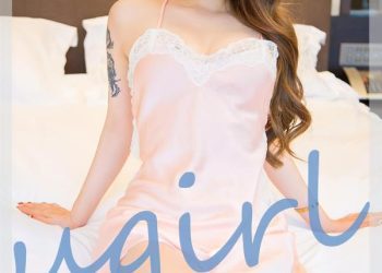 Ugirls 爱尤物 No.2451 灿若珍宝 爱丽莎 [35P]