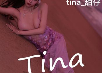 Xiuren 秀人 2022.11.22 No.5890 tina 甜仔 [54P]