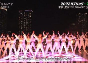 【音楽番組】221219 CDTV Live! Live! 4hr SP (AKB48, Nogizaka46 Part)