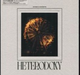 [Album] the GazettE 20TH ANNIVERSARY BEST ALBUM HETERODOXY-DIVIDED 3 CONCEPTS- (2022.12.21/MP3+Flac/RAR)