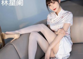 Xiuren 秀人 2022.10.25 No.5757 林星阑 [91P]