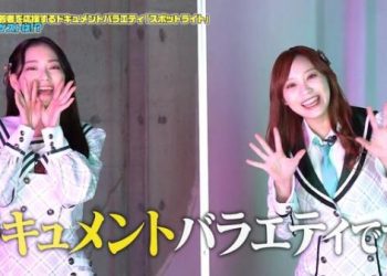 【バラエティ番組】221220 スポットライト (Spotlight) ep08