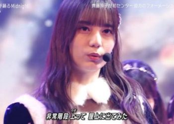 【音楽番組】221223 ミュージックステーション　ウルトラSUPER LIVE 2022