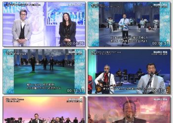 [TV-Variety] MUSIC FAIR – 2022.12.17