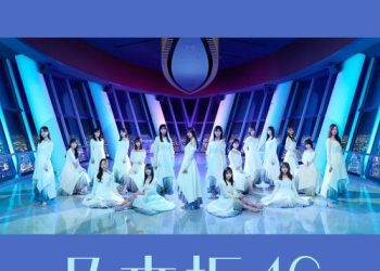 [Album] 乃木坂46 – ここにはないもの / Nogizaka46 – Koko ni wa Nai Mono (2022.12.07/MP3/RAR)