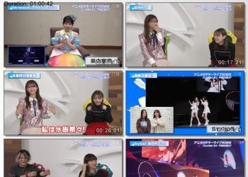 [TV-Variety] 元日放送！アニメロサマーライブ2022 -Sparkle- 放送直前SP (BS11 2022.12.30)