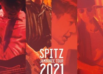 [TV-SHOW] スピッツ – SPITZ JAMBOREE TOUR 2021 NEW MIKKE (2022.10.19) (DVDISO)
