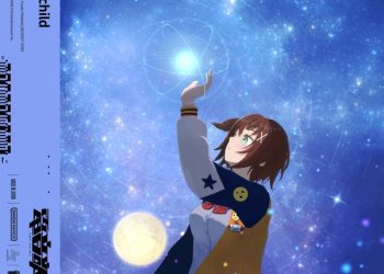 [Single] DENONBU: Starchild (feat. BOOGEY VOXX & D.watt) (2022.12.22/MP3/RAR)