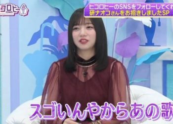【バラエティ番組】221219 キョコロヒー (Kyoccorohee) ep79
