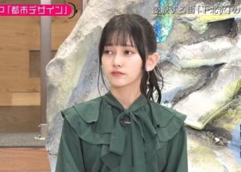 【バラエティ番組】221213 小峠英二のなんて美だ! (Kotouge Eiji no Nante Bi da!) ep62
