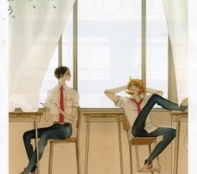 [ANIME] 同級生 US版 (2016) (BDMV)