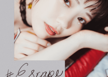 [Photobook] Mio Ishikawa 石川澪 – #Escape(NO watermark)