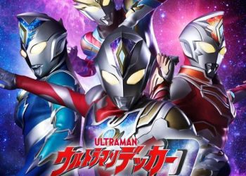 [Album] 勇-YOU- from SCREEN mode – ウルトラマンデッカー タイプチェンジテーマソングミニアルバム / YOU from SCREEN mode – Ultraman Decker Type Change Theme Song Mini Album (2022.12.07/MP3+Flac/RAR)