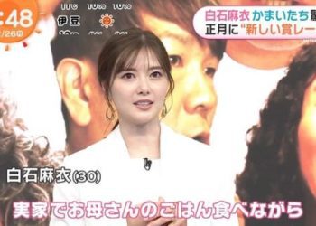【TV News】221226 めざましテレビ (Mezamashi TV)