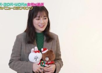 【バラエティ番組】221210 王様のブランチ (King’s Brunch)