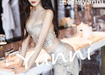 Xiuren 秀人 2022.11.28 No.5920 王馨瑶yanni [83P]