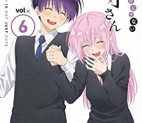 [ANIME] 可愛いだけじゃない式守さん VOL.6 (BDMV)