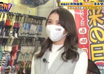 【バラエティ番組】221214 浜ちゃんが！ (Hamachan ga!) ep722