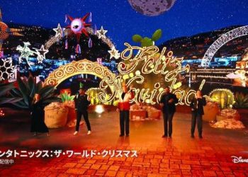 [ドラマ] ペンタトニックス：ザ・ワールド・クリスマス (2022) (WEBRIP)