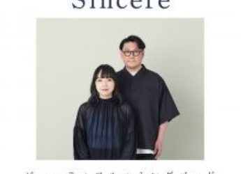 [Album] ビューティフルハミングバード – Sincere (2022.12.21/Flac/RAR)