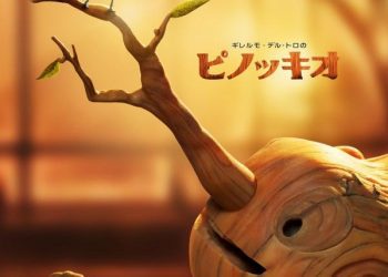 [ANIME] ギレルモ・デル・トロのピノッキオ (WEBRIP)