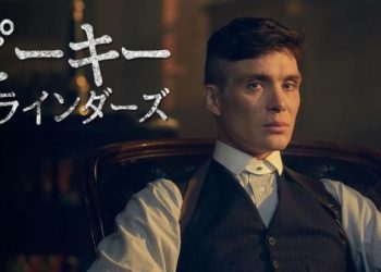 [ドラマ] ピーキー・ブラインダーズ 第6シーズン 全6話 (2022) (WEBRIP)