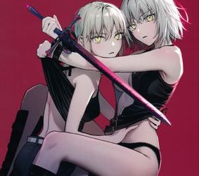 [画集] [金瞳少女 (nipi)] アルトリアオルタxジャンヌオルタ再録集 (Fate Grand Order)