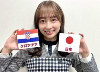 【Webstream】221205 FIFA World Cup Qatar 2022 – ABEMA Japan vs Croatia