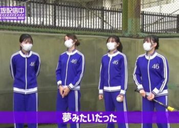 【Webstream】221229 Nogizaka Streaming Now Youtube Channel
