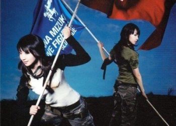 [TV-SHOW] 水樹奈々 – Nana Mizuki Live Fighter Blue x Red Side (2008.12.25) (BDISO)