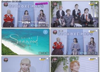 [TV-Variety] 音ボケPOPS – 2023.01.28