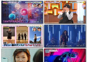 [TV-Variety] バズリズム02 – 2023.01.27