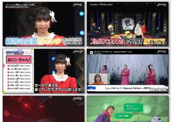 [TV-Variety] BomberE – 2023.01.10