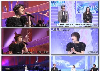 [TV-Variety] MUSIC FAIR – 2023.01.14