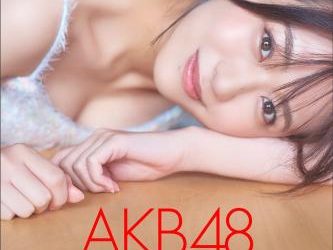 2023.01.25 AKB48 篠崎彩奈　その日のあやなん スピサン グラビアフォトブック2023.01.25 AKB48 篠崎彩奈　その日のあやなん スピサン グラビアフォトブック
