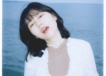 [Album] さらさ (SALASA) – Inner Ocean [FLAC / WEB] [2022.12.14]